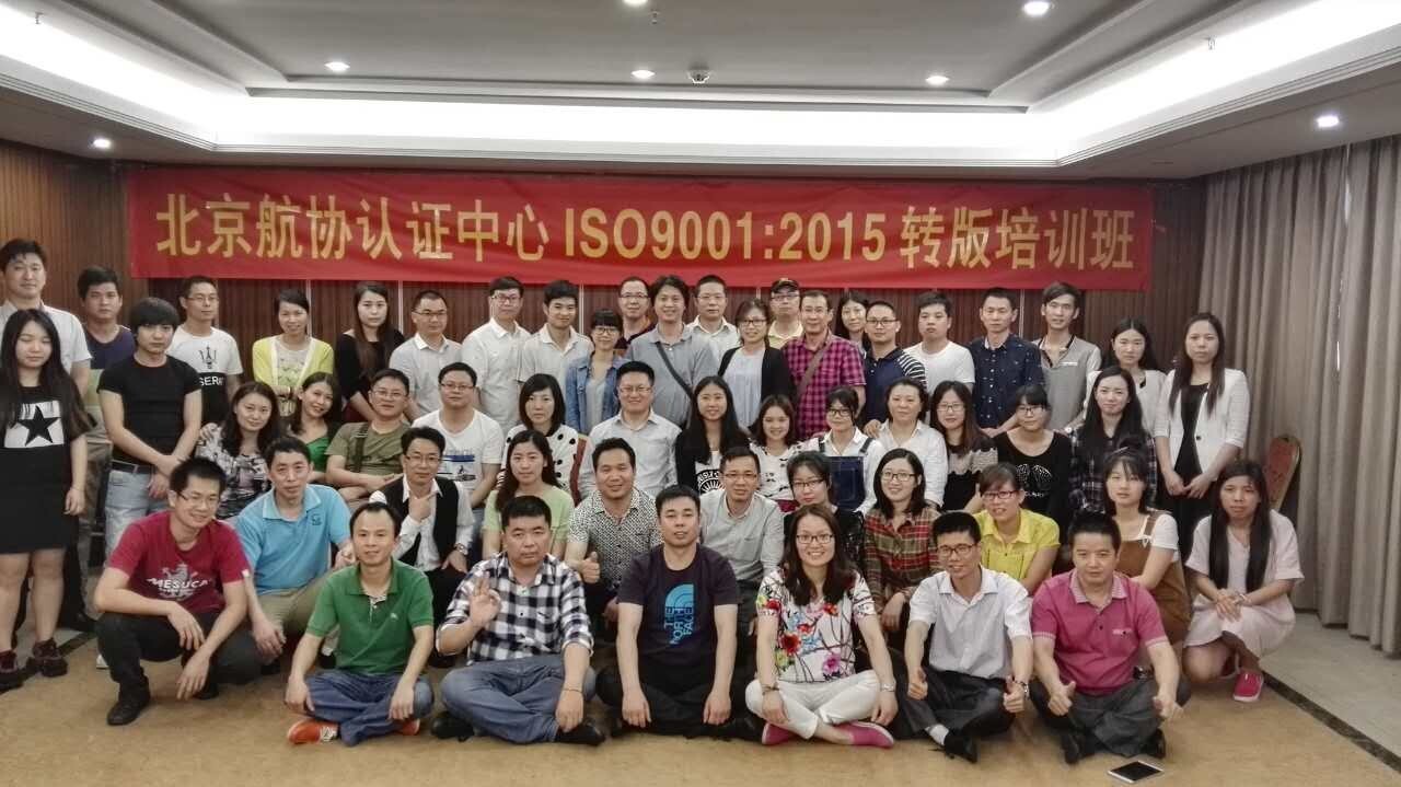 QQ图片20160426091118