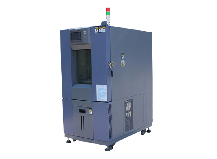 225L高低温试验箱